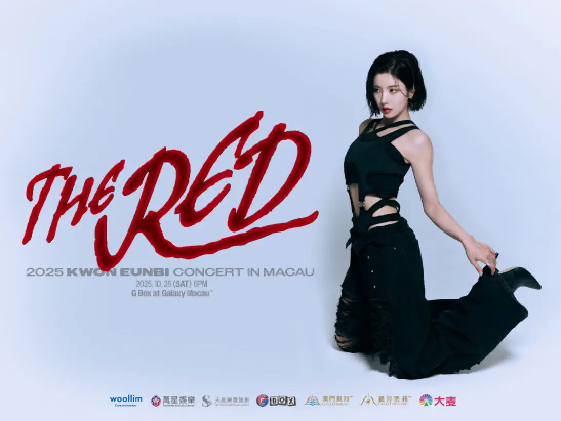 マカオのホリデーパッケージ＆スペシャルオファー_五つ星